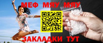 МДМА Можга