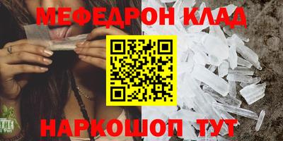 ГАЛЛЮЦИНОГЕННЫЕ ГРИБЫ Можайск