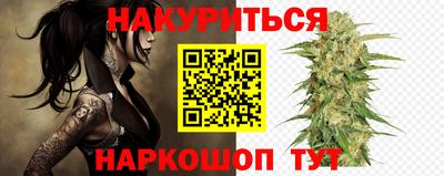 МДМА Можга