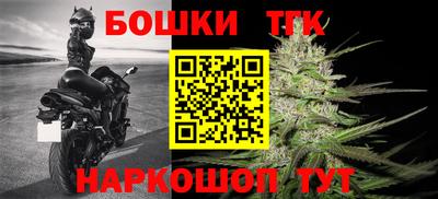 ГАЛЛЮЦИНОГЕННЫЕ ГРИБЫ Можайск