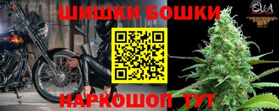 МДМА Можга