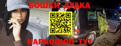 ГАЛЛЮЦИНОГЕННЫЕ ГРИБЫ Можайск