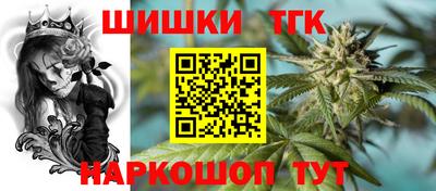 мяу мяу мука Моздок
