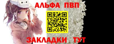 ГАЛЛЮЦИНОГЕННЫЕ ГРИБЫ Можайск