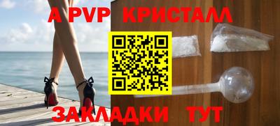 МДМА Можга