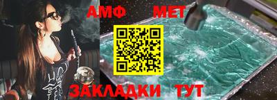 ГАЛЛЮЦИНОГЕННЫЕ ГРИБЫ Можайск