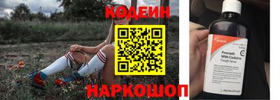 МДМА Можга
