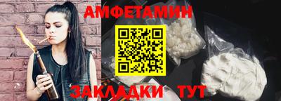 ГАЛЛЮЦИНОГЕННЫЕ ГРИБЫ Можайск