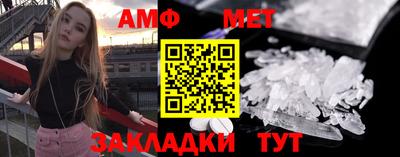 МДМА Можга