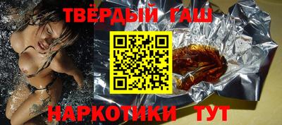 ГАЛЛЮЦИНОГЕННЫЕ ГРИБЫ Можайск
