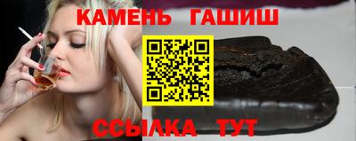 ГАЛЛЮЦИНОГЕННЫЕ ГРИБЫ Можайск