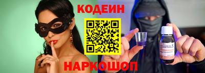 МДМА Можга