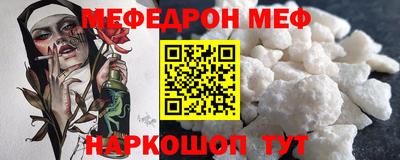 МДМА Можга