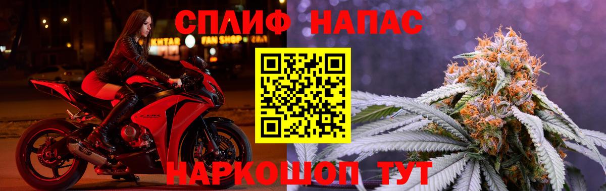 Канабис ГИДРОПОН  Вход с VPN  Марихуана марихуана  Чехов  Марихуана MAZAR 